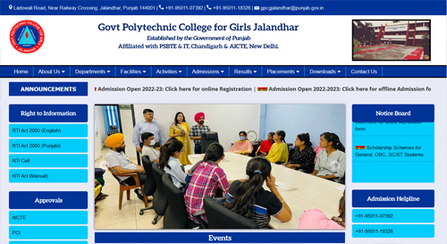 Govt Polytechnic College for Girls Jalandhar